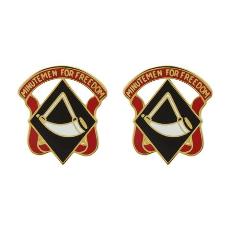 111th Engineer Brigade Unit Crest (Minutemen for Freedom)